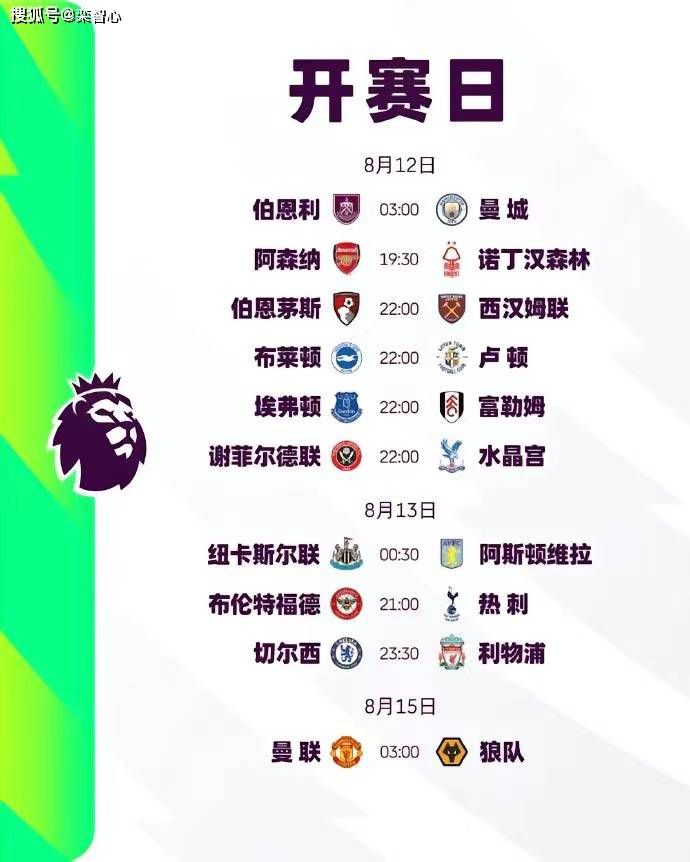 免费福利在线播放